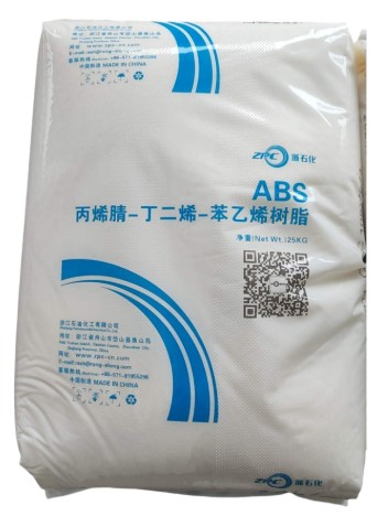 浙江石化 ABS