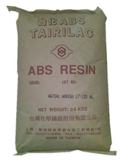 台化 ABS