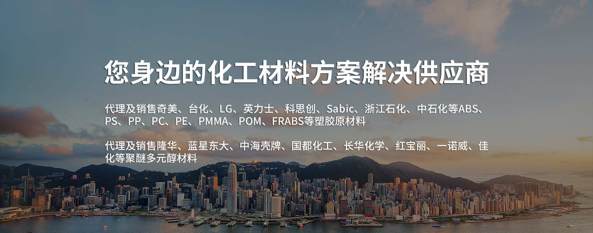 通栏图片